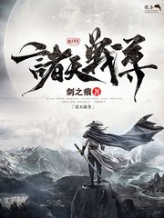 传媒免费在线观看